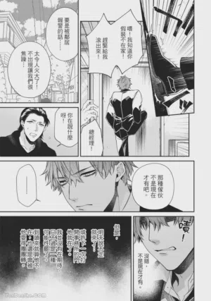第97頁圖