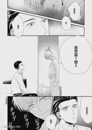 第102頁圖