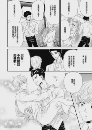 第104頁圖