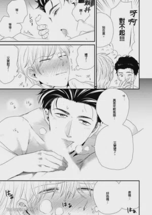第109頁圖