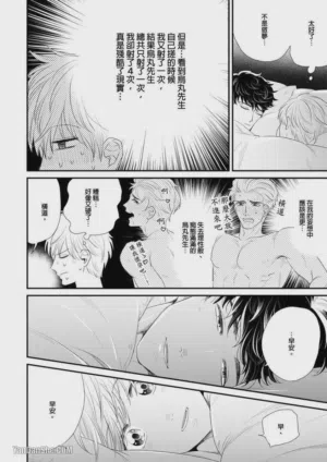 第114頁圖