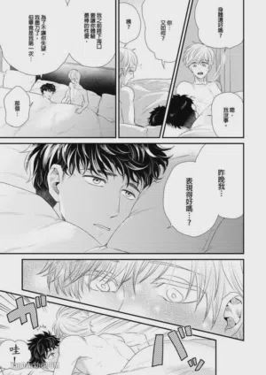 第115頁圖