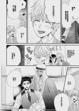 第119頁圖