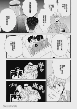 第120頁圖