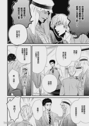 第121頁圖