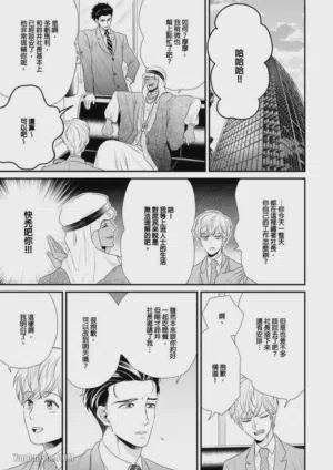 第124頁圖