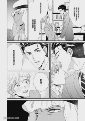 第125頁圖