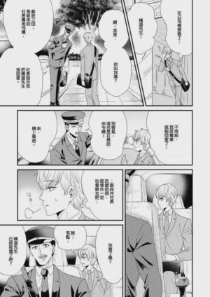 第126頁圖