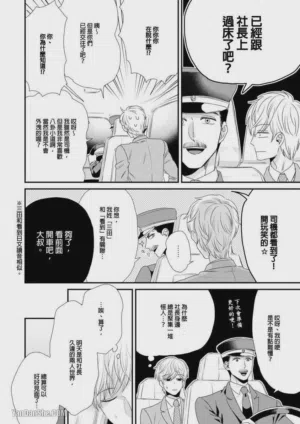第127頁圖