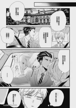 第128頁圖