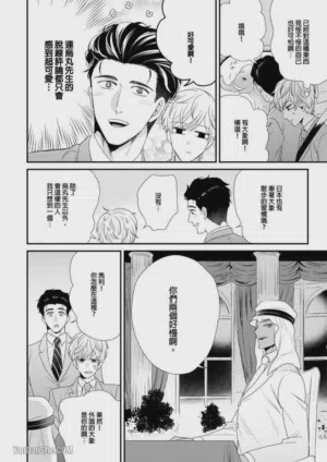 第129頁圖