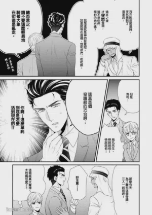 第130頁圖