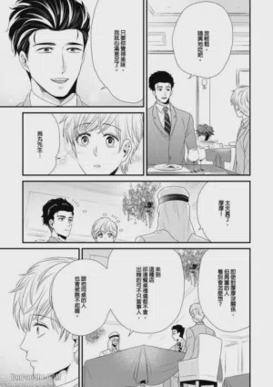 第132頁圖