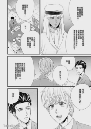 第133頁圖