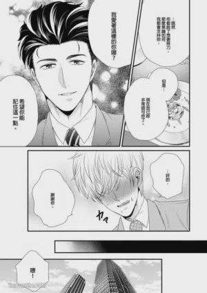 第134頁圖