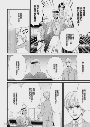 第135頁圖
