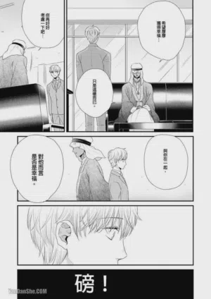 第138頁圖