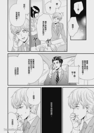 第139頁圖