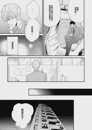 第140頁圖