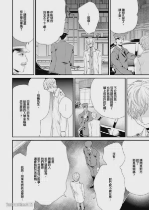 第141頁圖
