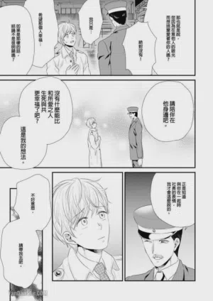 第142頁圖