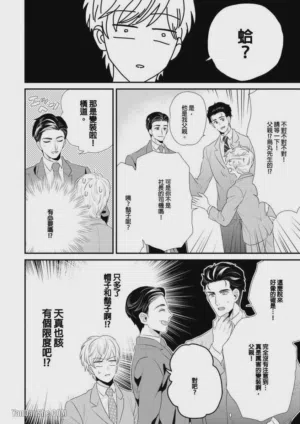 第145頁圖