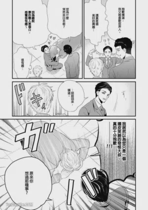 第146頁圖