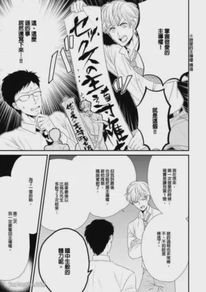 第151頁圖