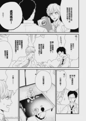 第153頁圖
