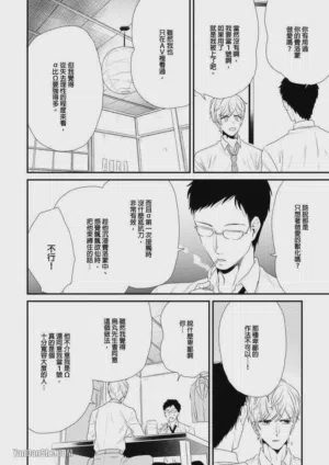 第154頁圖