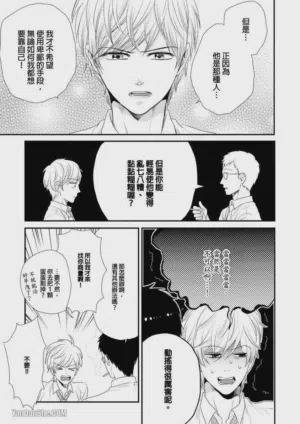 第155頁圖