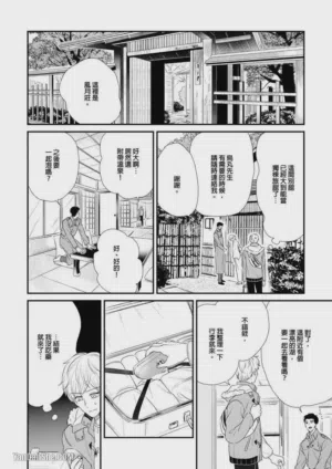 第156頁圖