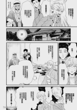 第160頁圖