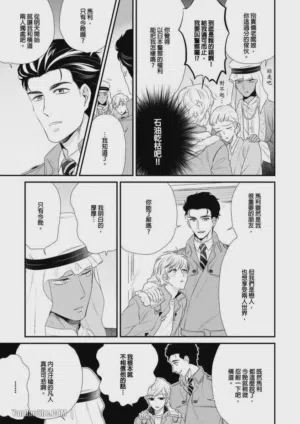 第161頁圖