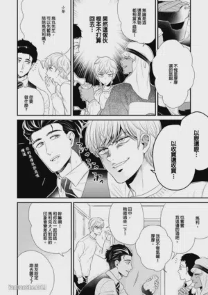第162頁圖