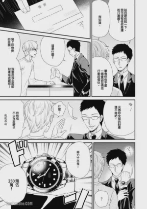 第163頁圖