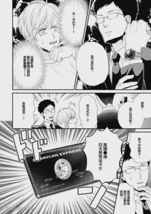 第164頁圖