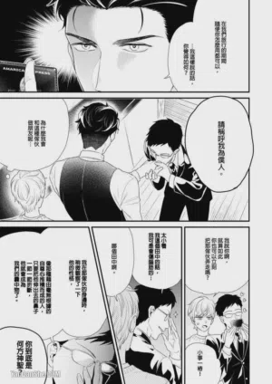 第165頁圖