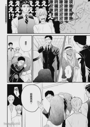 第168頁圖