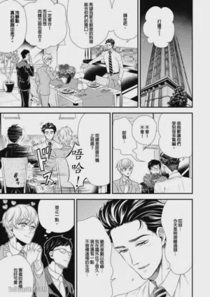 第17頁圖