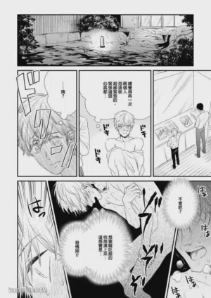 第170頁圖