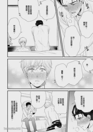 第174頁圖