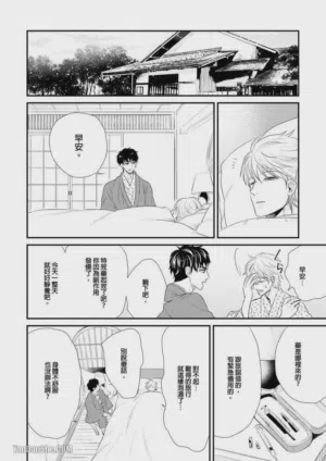 第182頁圖