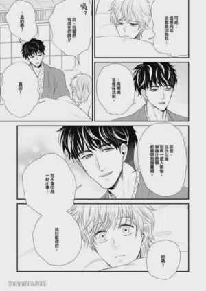 第183頁圖
