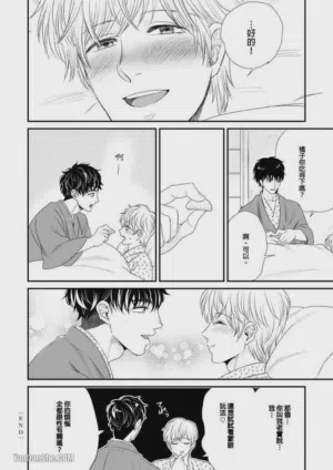 第184頁圖