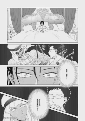 第186頁圖