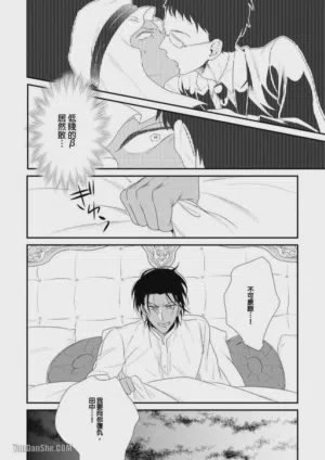 第187頁圖