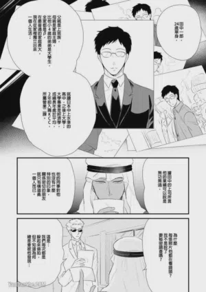 第189頁圖