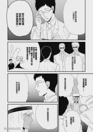 第191頁圖