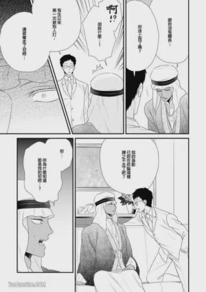 第192頁圖